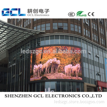 P10 RGB outdoor advertising/ led panel screen waterproof tv/led light